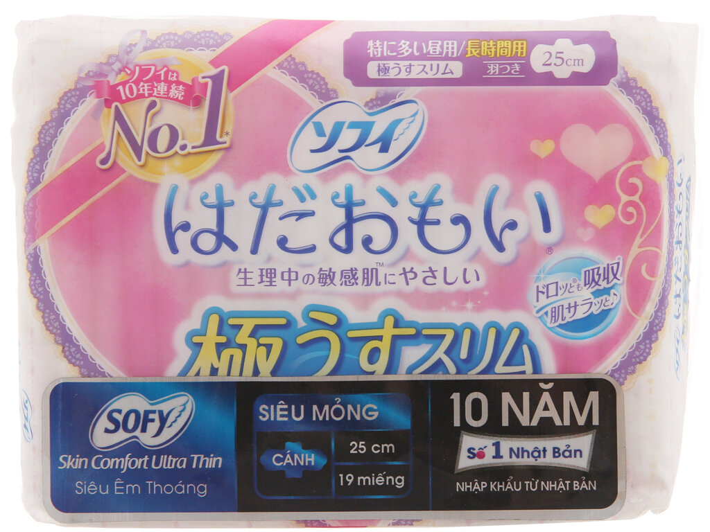 Tìm hiểu về 24 loại băng vệ sinh Nhật tốt nhất dành cho hàng ngày